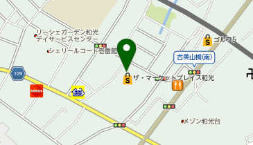 宅配ロッカーPUDO ヤオコー 和光丸山台店の地図画像