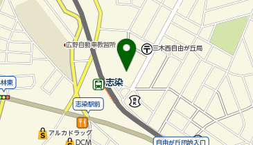 宅配ロッカーPUDO コープこうべ コープ 志染店の地図画像