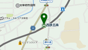 宅配ロッカーPUDO 西日本鉄道 西鉄五条駅の地図画像