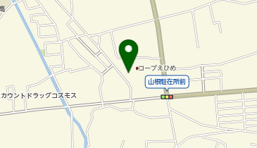 宅配ロッカーPUDO コープえひめ 山根店の地図画像