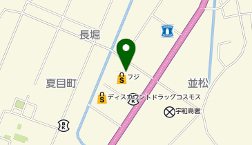 宅配ロッカーPUDO フジ 宇和島南店の地図画像