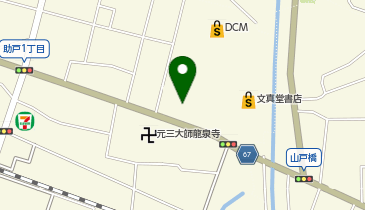 宅配ロッカーPUDO とりせん 助戸店の地図画像