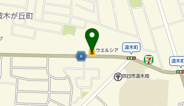 宅配ロッカーPUDO ウエルシア 四日市波木店の地図画像