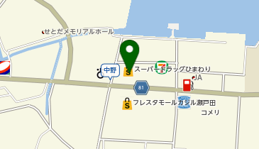 宅配ロッカーPUDO スーパードラッグ ひまわり瀬戸田店の地図画像