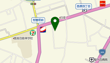 宅配ロッカーPUDO マックスバリュ 西原店の地図画像