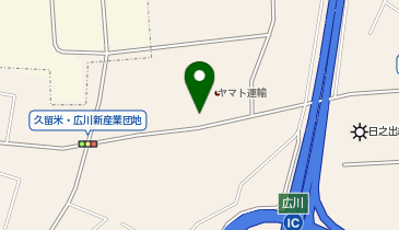 宅配ロッカーPUDO ヤマト運輸 八女広川営業所の地図画像