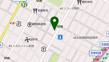 宅配ロッカーPUDO ヤマト運輸 静岡駒形通り営業所の地図画像
