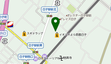 宅配ロッカーPUDO イオンスタイル鈴鹿白子(Qst)の地図画像