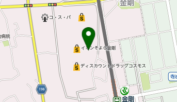 宅配ロッカーPUDO イオンスタイル金剛(Qst)の地図画像