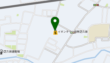 QBハウス イオンタウン田無芝久保店の地図画像