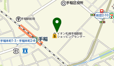 QBハウス イオン札幌手稲駅前ショッピングセンター店の地図画像