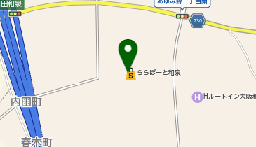 QBハウス ららぽーと和泉店の地図画像