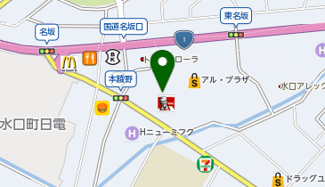 QBハウス アルプラザ水口店の地図画像