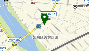 からあげ専門店 鶏笑 飾磨英賀保店の地図画像