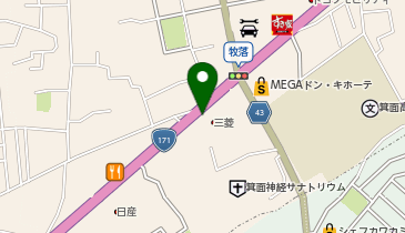 ヴィラ箕面店の地図画像