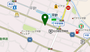 ヴィラ平針店の地図画像