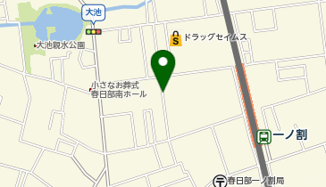 デ・アイム growの地図画像