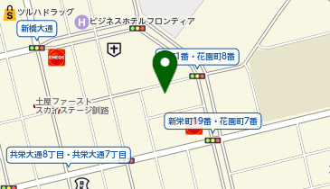 フロンティア薬局新栄店の地図画像