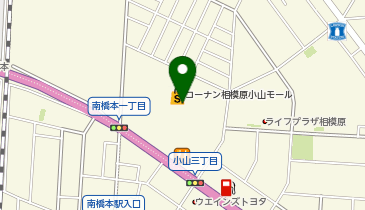 ジョーシン相模原小山店の地図画像