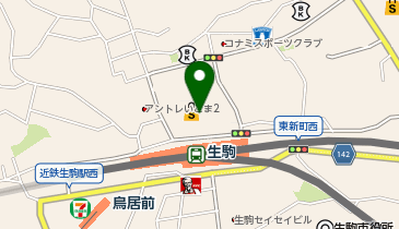 ブランド買取 なんぼや 近鉄百貨店生駒店の地図画像
