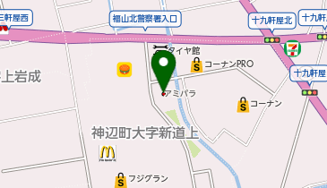 ABCマート フジグラン神辺店の地図画像