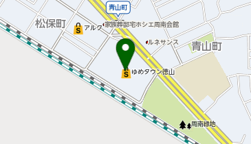 明屋書店 ゆめタウン徳山店の地図画像