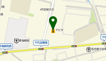 てんてん アピタ 千代田橋店の地図画像