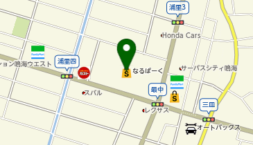 保険見直し本舗 なるぱーく店の地図画像