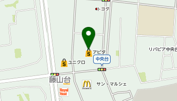 おいしい笑顔 鳥ぷろ アピタ高蔵寺店店の地図画像