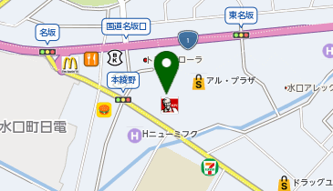QBハウス アル・プラザ水口店の地図画像
