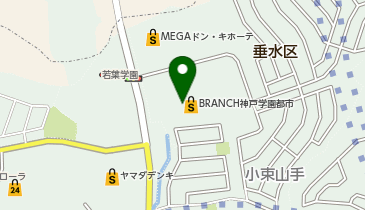 SUR DEUX ブランチ神戸学園都市店の地図画像