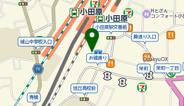 八鈴 ミナカ小田原店の地図画像