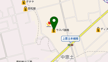 ナマステ・ガネーシャ ラスパ御嵩店の地図画像