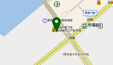 豊洲 奈良屋 豊洲千客万来店の地図画像