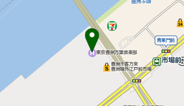 豊洲 金ぷら 豊洲千客万来店の地図画像