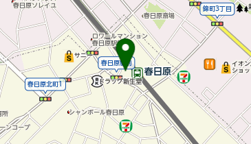 マクドナルド西鉄春日原駅 RAIRIA春日原店の地図画像