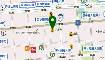 ユザワヤ SAKAE NOVA店の地図画像