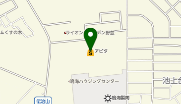 よくわかるほけん案内 アピタ鳴海店の地図画像