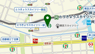 アマラ デリ 東京ソラマチ店の地図画像