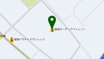 フランフラン バザー 那須ガーデンアウトレット店の地図画像