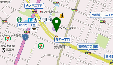 なるたけ 虎ノ門ヒルズ 森タワー店の地図画像