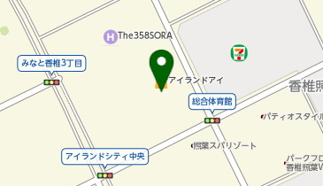 にじギョウザ アイランドアイ店の地図画像