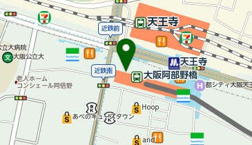 クラブツーリズム(*) あべのハルカス近鉄本店の地図画像