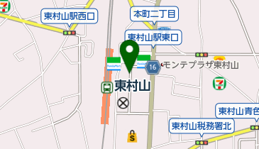東京都東村山市の駐車場 深夜営業あり 一覧 Navitime 東京都東村山市の駐車場 深夜営業あり 一覧 Navitime
