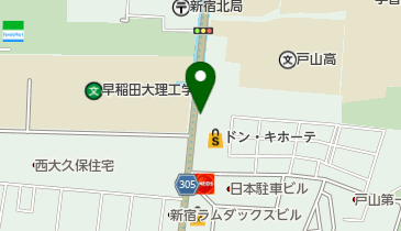 タイムズ新宿ステパの地図画像