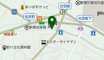 タイムズ新宿荒木町の地図画像