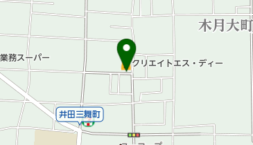 クリエイトエス・ディー下小田中店の地図画像