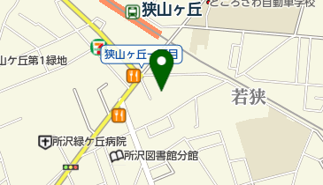 タイムズ東和銀行狭山ヶ丘支店の地図画像
