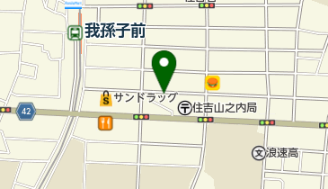 タイムズ我孫子前駅前の地図画像
