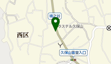 タイムズ西区境之谷第2の地図画像